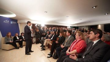 &Alpha;&nu;&alpha;&Zeta;&Omega;&Omicron;&gamma;ό&nu;&eta;&sigma;&eta;. &Kappa;&alpha;&theta;&alpha;&rho;ό&alpha;&iota;&mu;&alpha;, &alpha;&delta;έ&sigma;&pi;&omicron;&tau;&alpha; &kappa;&alpha;&iota; &Kappa;&Omicron;&Epsilon; &sigma;&tau;&eta;&nu; &epsilon;&kappa;&delta;ή&lambda;&omega;&sigma;&eta; &tau;&eta;&sigmaf; &Nu;έ&alpha;&sigmaf; &Delta;&eta;&mu;&omicron;&kappa;&rho;&alpha;&tau;ί&alpha;&sigmaf;